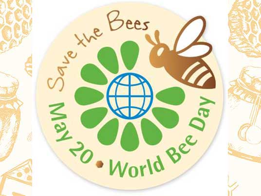 POZIV NA PREDSTAVLJANJE PROJEKTA &quot;THE BEE INCUBATOR&quot;